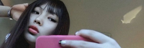 amorrmanet Profile Banner