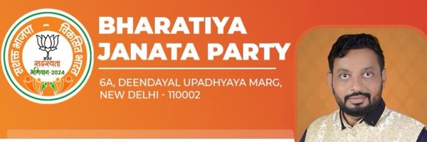 vinodkakadiya00 Profile Banner