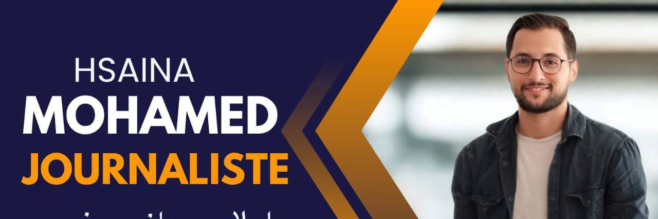 الصحفي الرياضي محمد حسينى banner