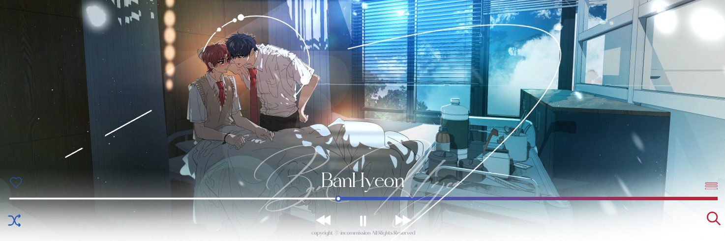 ໊'s banner