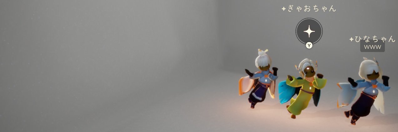 ロイロイ banner