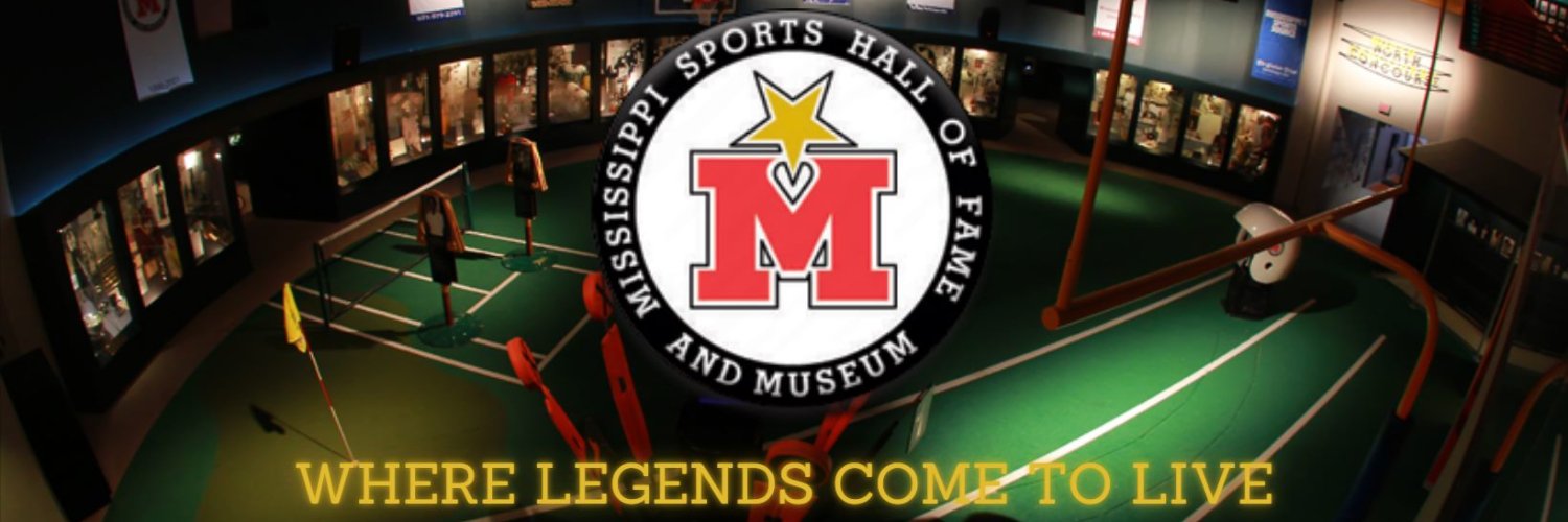 Mississippi Sports Hall of Fame & Museum banner