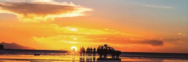 _Tama_Official Profile Banner