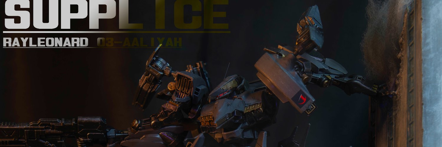 慶's banner