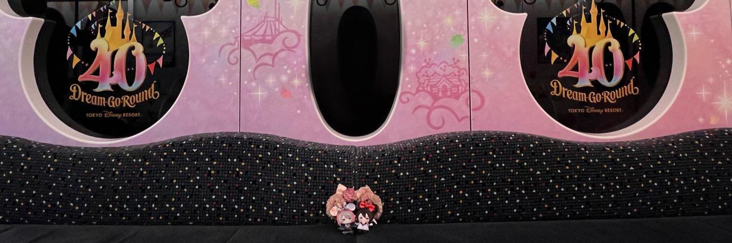 あられ banner