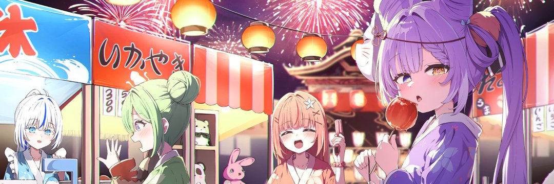 Rain_Fox15's profile banner image