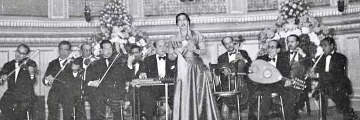 Basma Almasaad banner