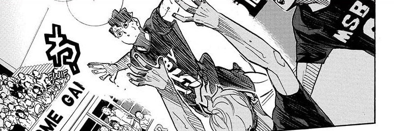 ruiaray's profile banner image