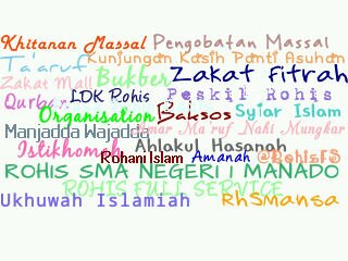 ROHIS SMAN 1 MANADO banner