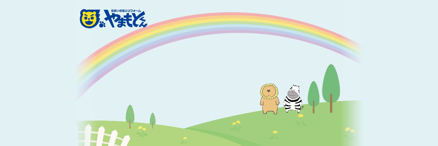 cat_and_zebra's profile banner image
