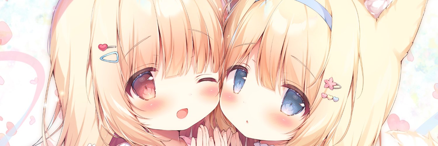 Eruko_OxO's profile banner image