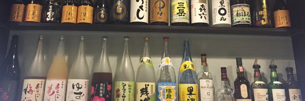 otaotaoota's profile banner image