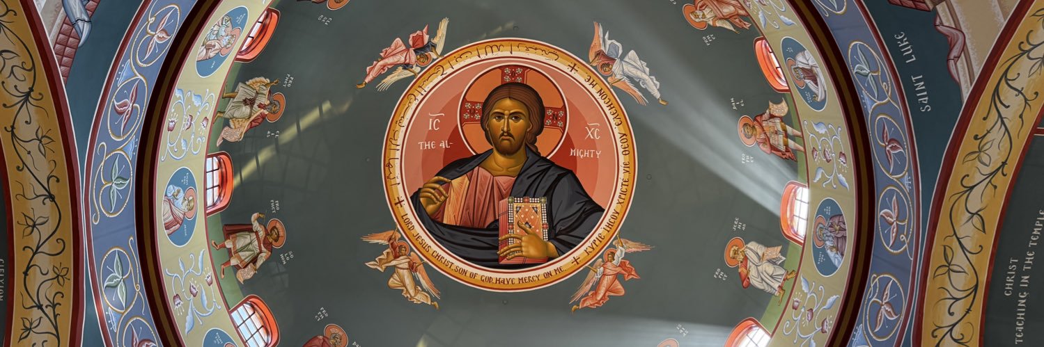 Athanatius banner
