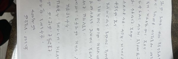 Jibako44 Profile Banner