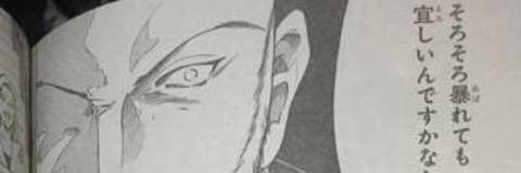 ryubi_78's profile banner image