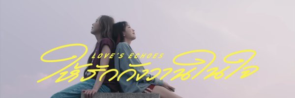 fromkicatcher Profile Banner