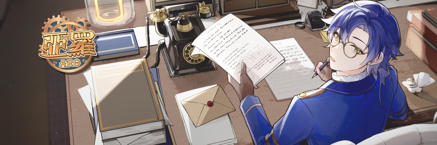 亞羅Aro【個人勢Vtuber】 banner