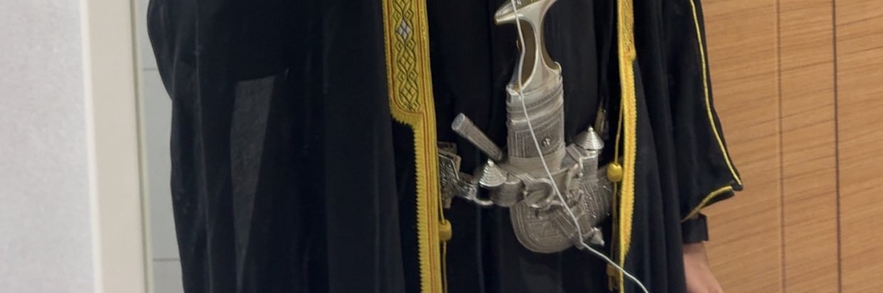 EM banner