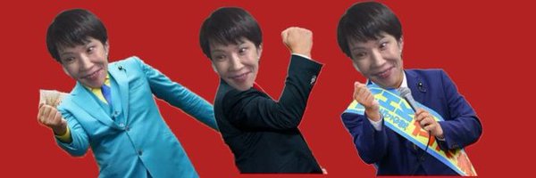 Mo20ZupFZz3Gjtd Profile Banner