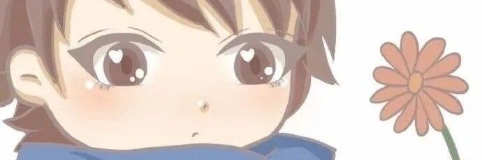 LaraArab2's profile banner image