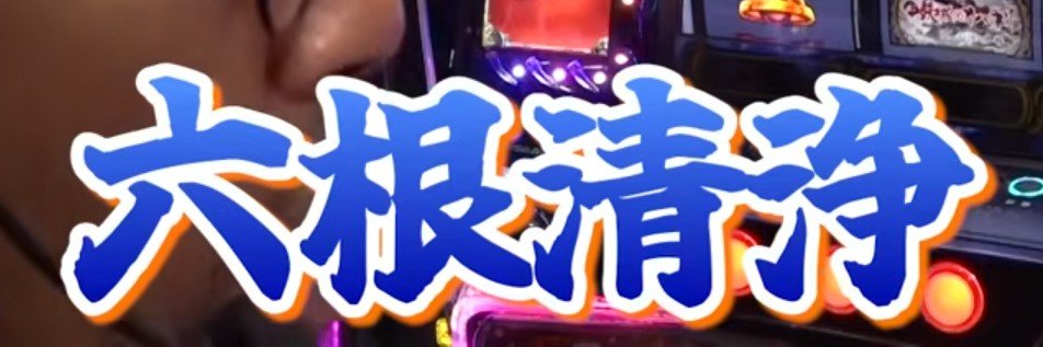 irie_731's profile banner image