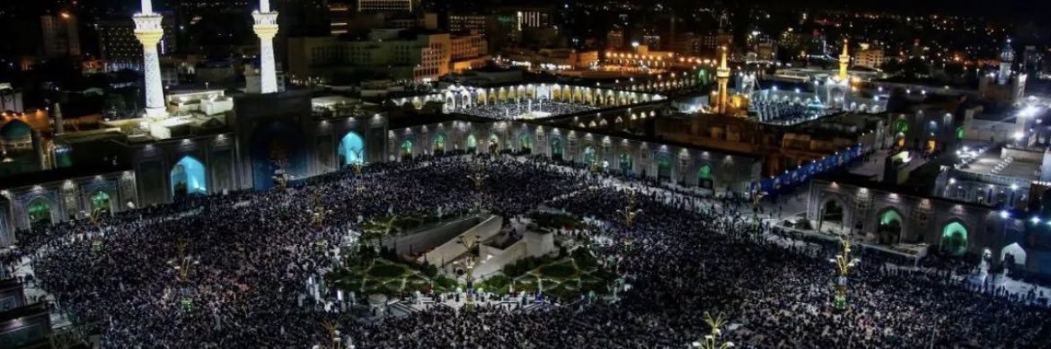 ابو اسحق banner