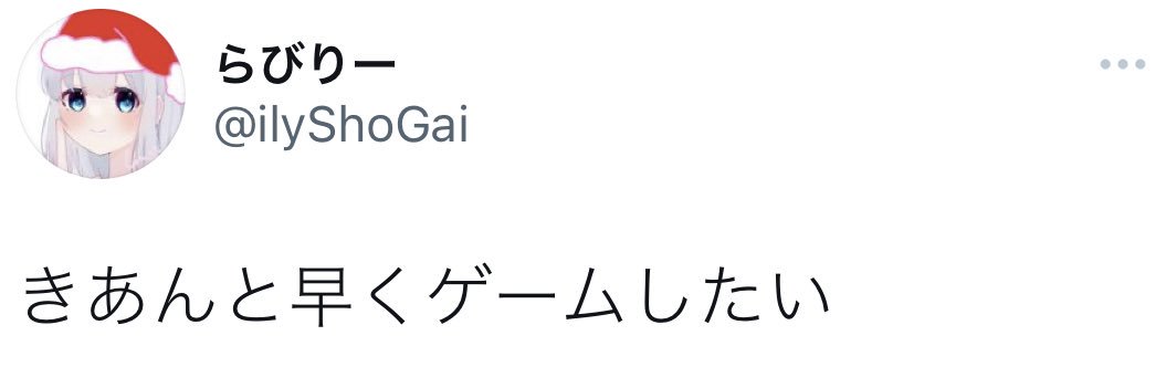 きあんにる banner