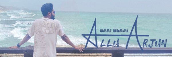 SAAI_bhAAi Profile Banner
