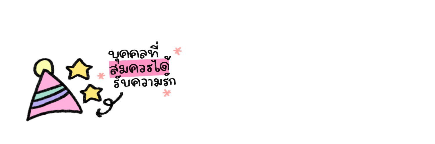 moree ✿ ˚ 𓈒 banner