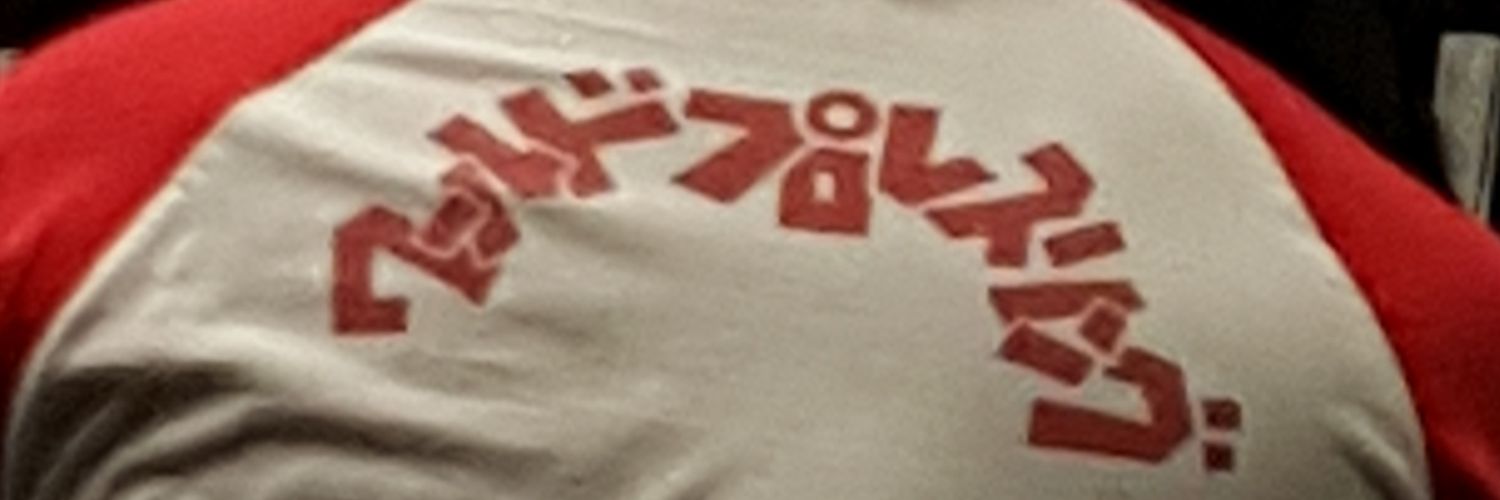 rockboy1192's profile banner image