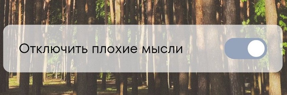 *девочка с юга* banner
