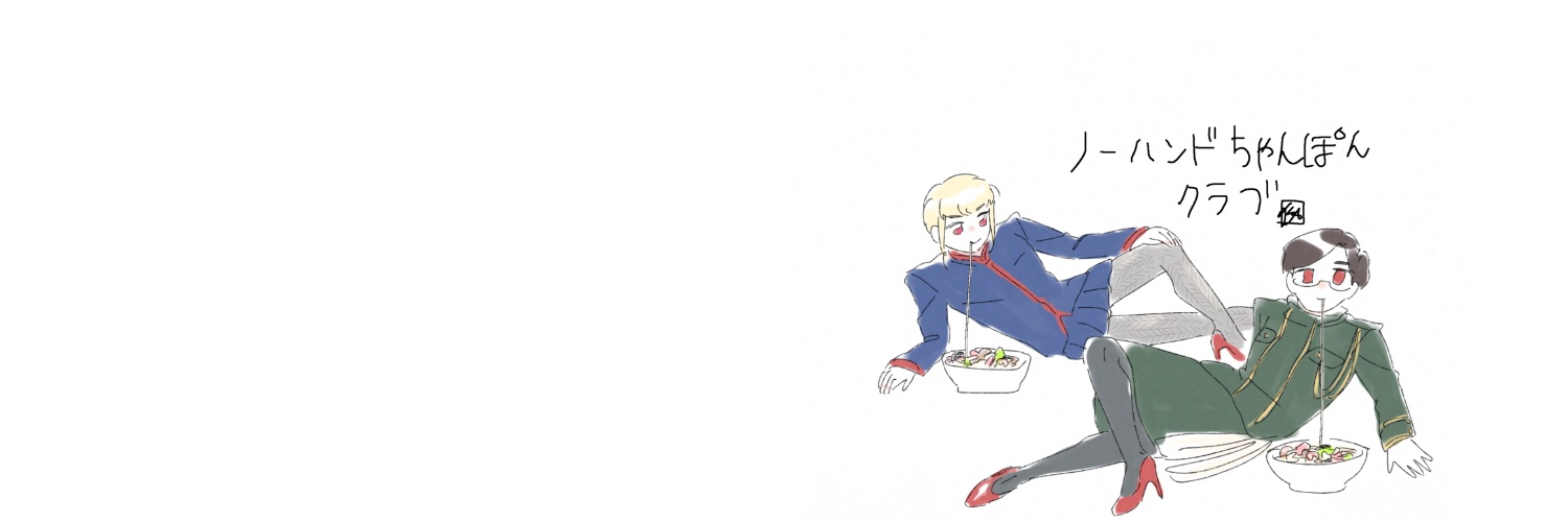 aymcn_ht's profile banner image