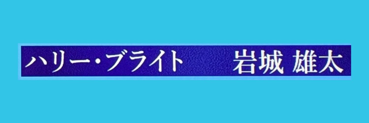mayatas's profile banner image