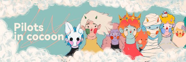 pilotincocoon Profile Banner