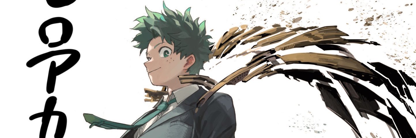 DudeChillOut banner