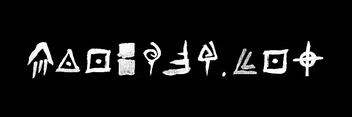 Bilbo 🖤🤍 banner