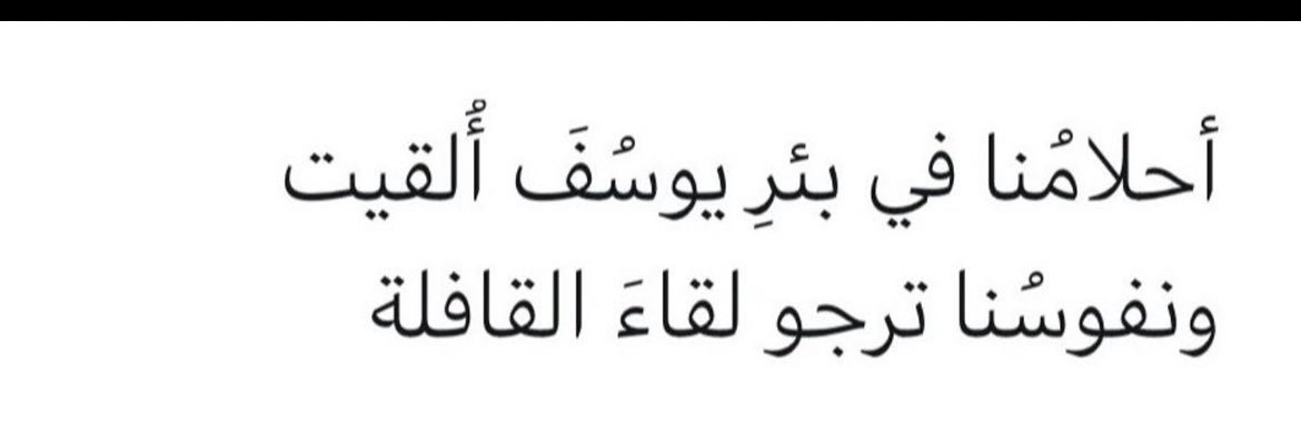 فاطمة💞 banner