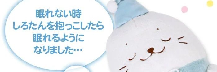 きよ banner