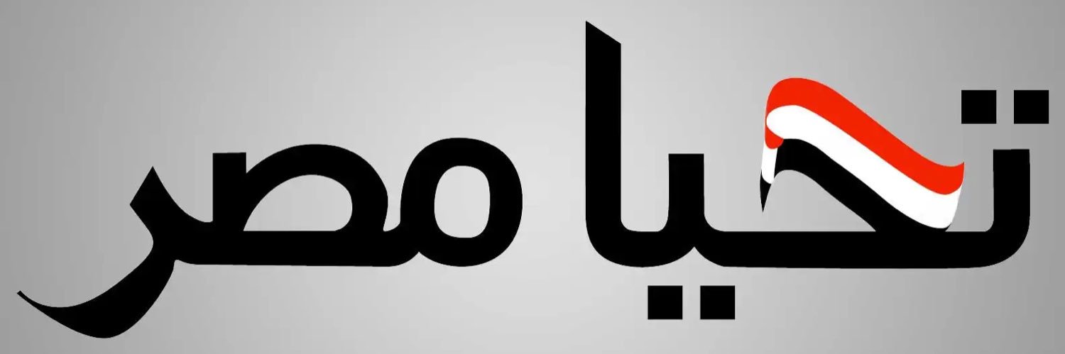 MiroY77's profile banner image