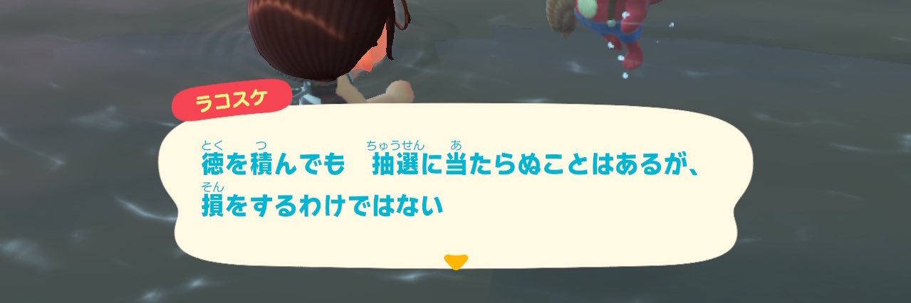 chosu_shw's profile banner image
