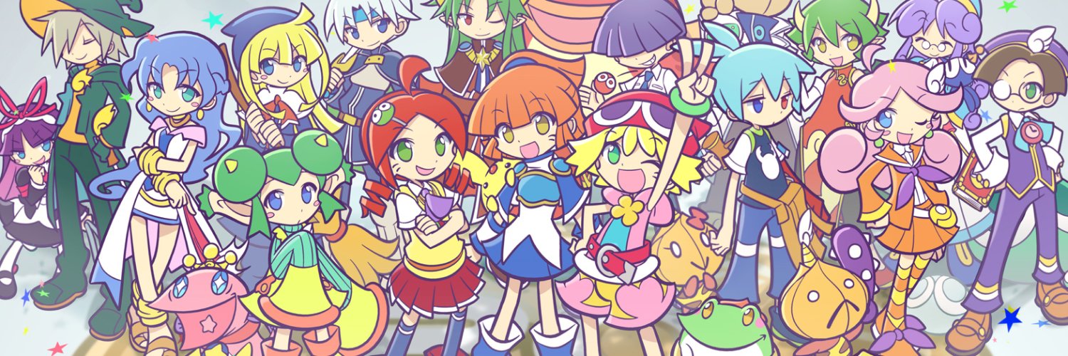 Tema（てま）@ぷよぷよプロゲーマー banner