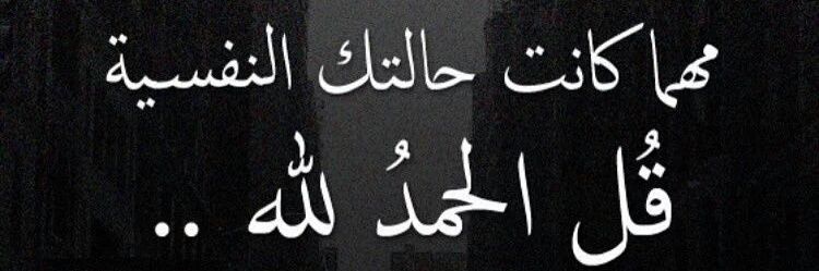 adilfariat's profile banner image