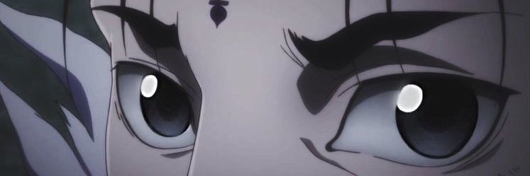 ℰ banner
