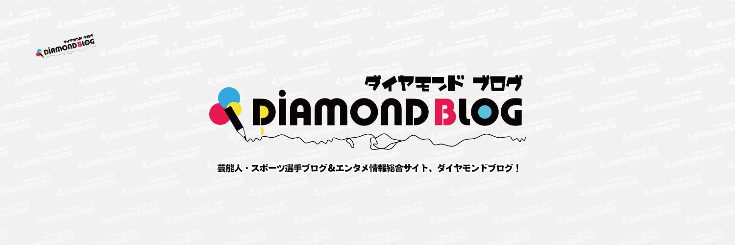 diamondblog's profile banner image