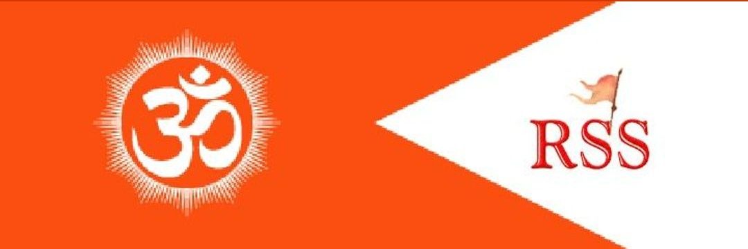 nitinsinghbph's profile banner image