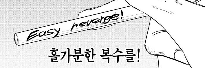 12dangun's profile banner image