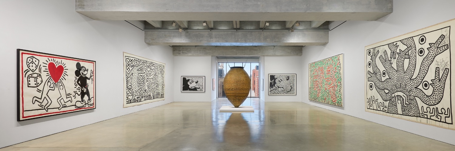 The Brant Foundation banner