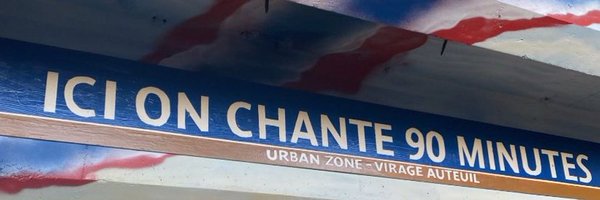 LoveDiMaria__ Profile Banner