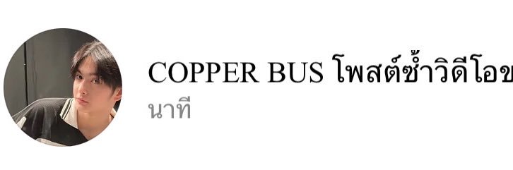 พีเอส🪐 banner