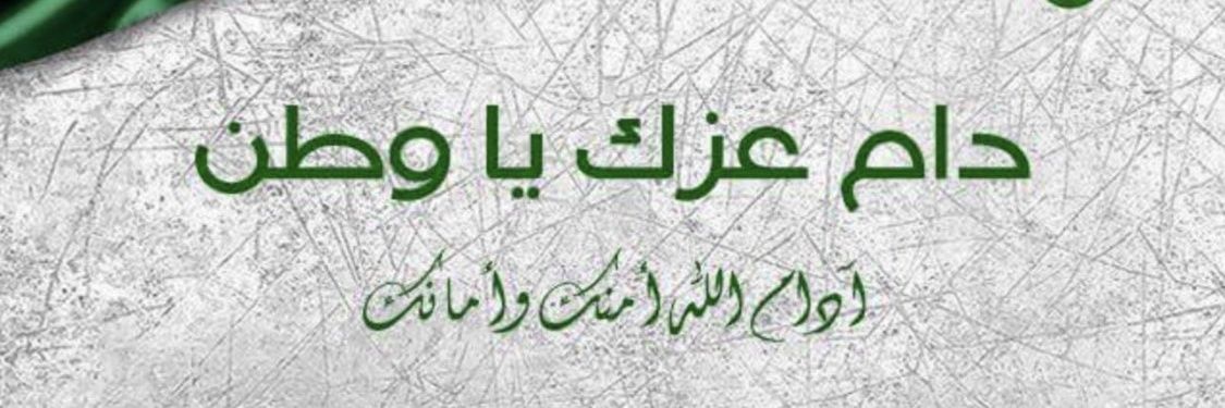 ah_aseri's profile banner image